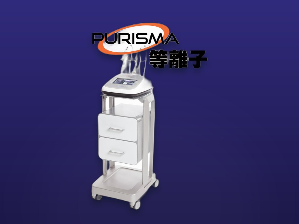PURISMA 等离子眼睑无痕悬吊技术